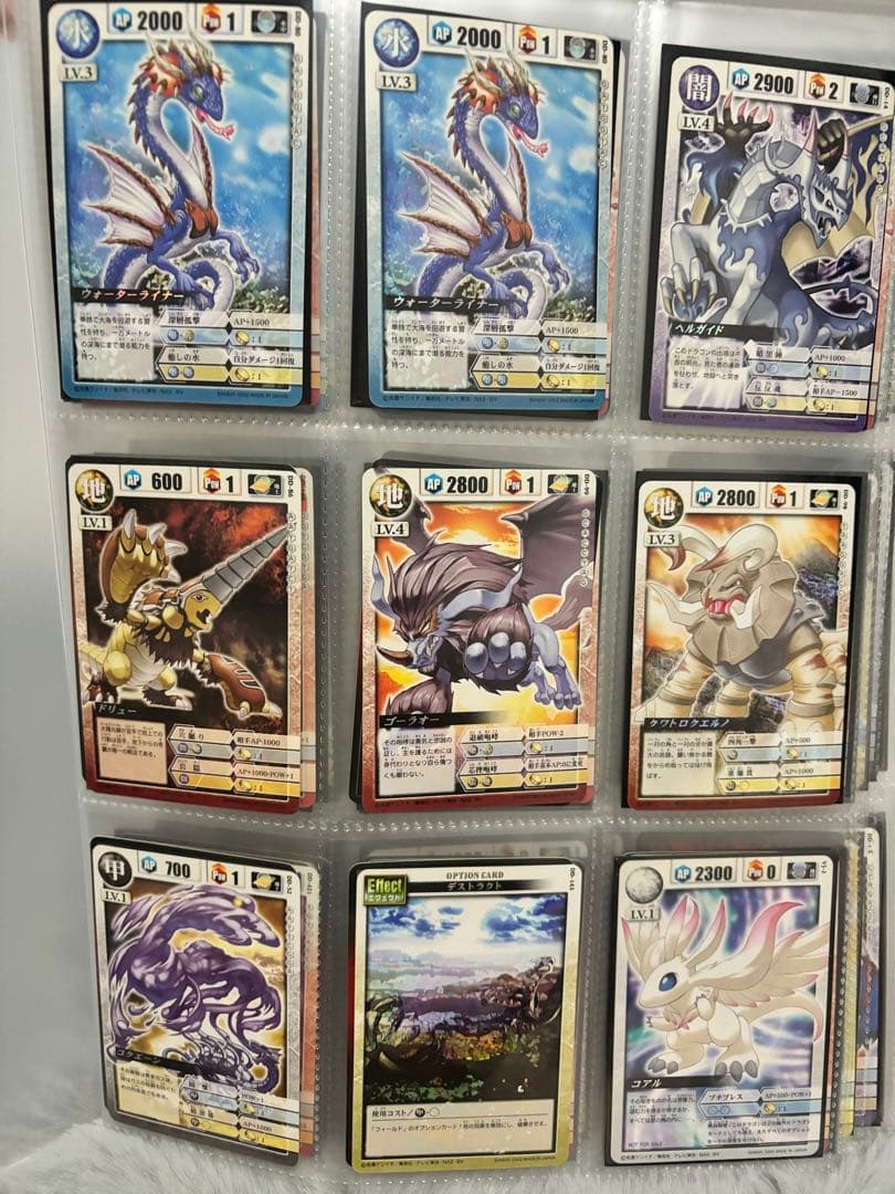 ドラゴンドライブ　まとめ売り　約180枚