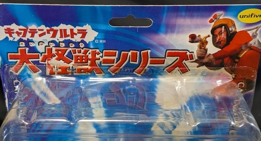ハック「キャプテンウルトラ」登場（バンプレスト・ユニファイブ）未開封フィギュア