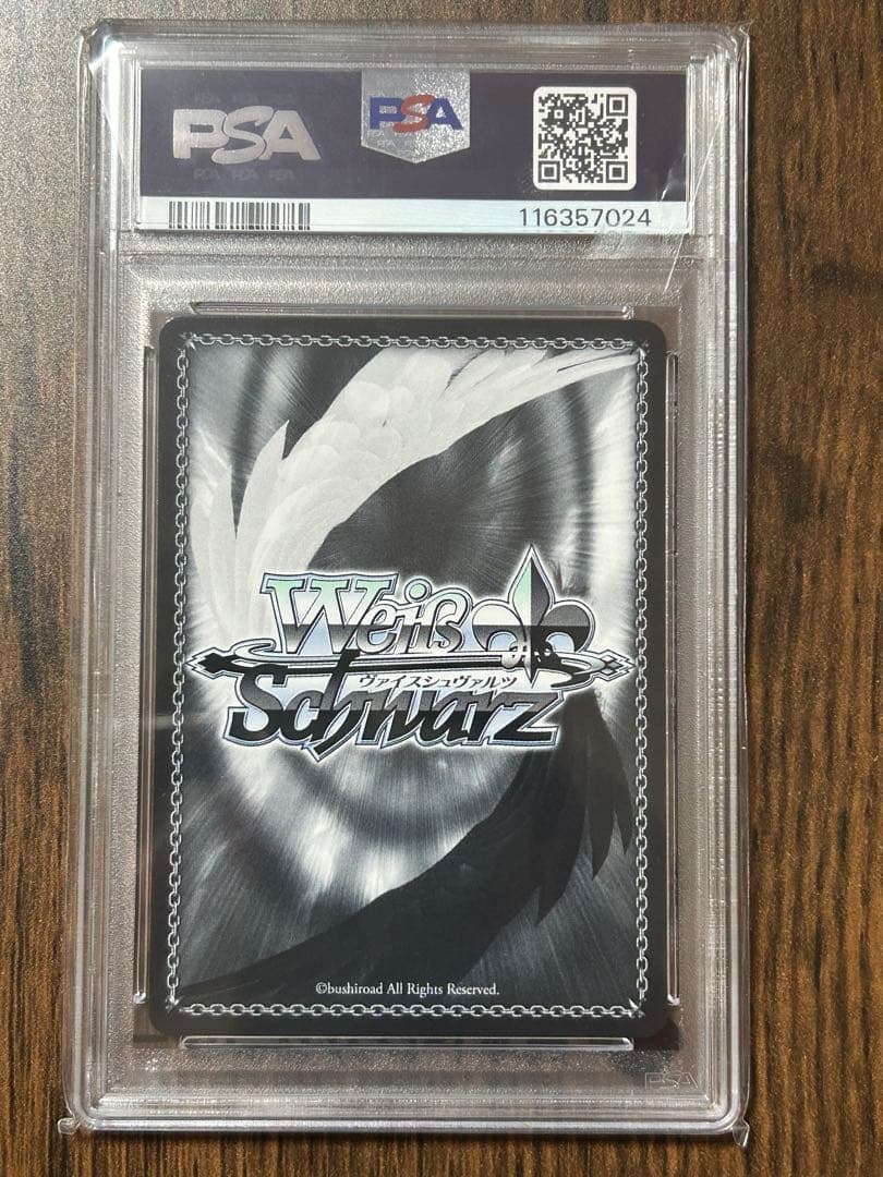 ヴァイス リゼロ かけがえのない存在 レム SEC＋ PSA10 虹サイン