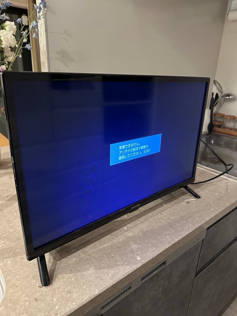 IRIS OHYAMA 24V型テレビ JQ10828