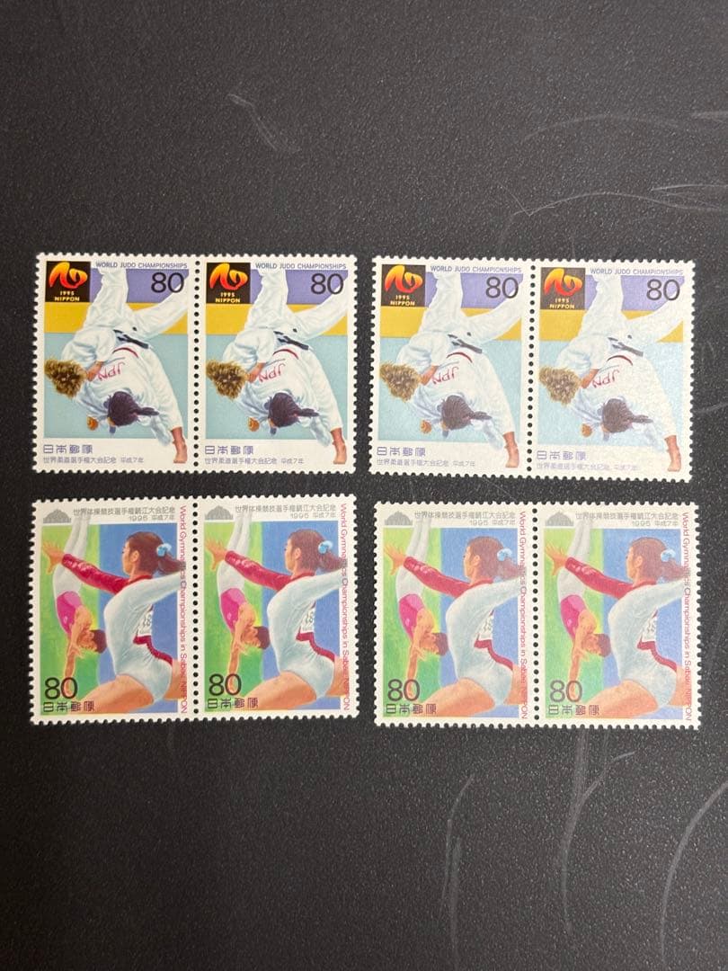 切手　ハガキ　ケース