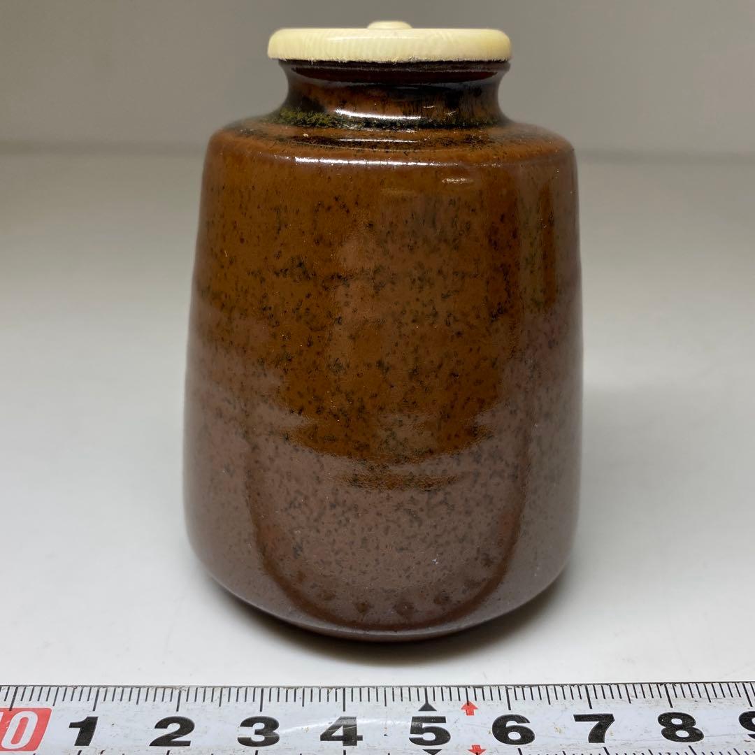 ☆茶3平安 笹田仁史 廣澤写茶入 共箱 高さ約8cm 東