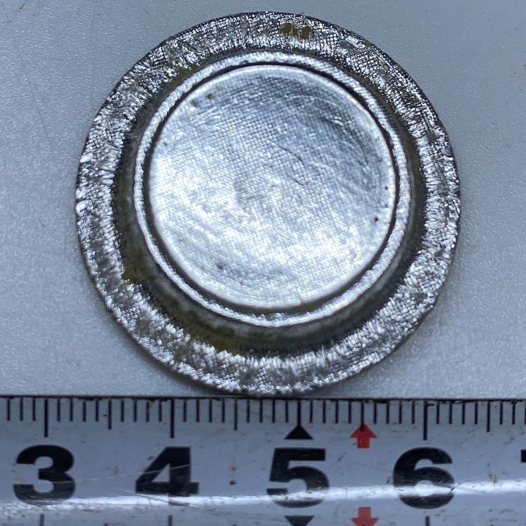 ☆茶3平安 笹田仁史 廣澤写茶入 共箱 高さ約8cm 東