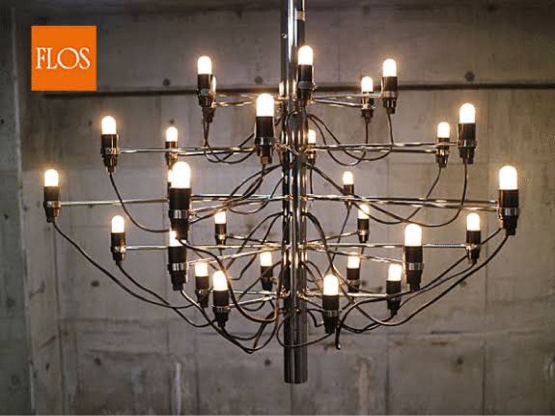 FLOS MOD.2097 30灯 FLOS（フロス）MOD.2097 Led 30灯 ブラック Φ880mm - YAMAGIWA OnlineStore