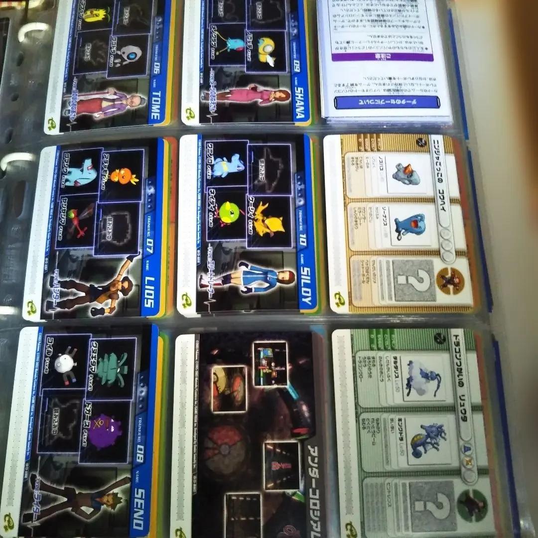 【ポケモン】ポケモンバトルカードe+ その他【かなり希少】