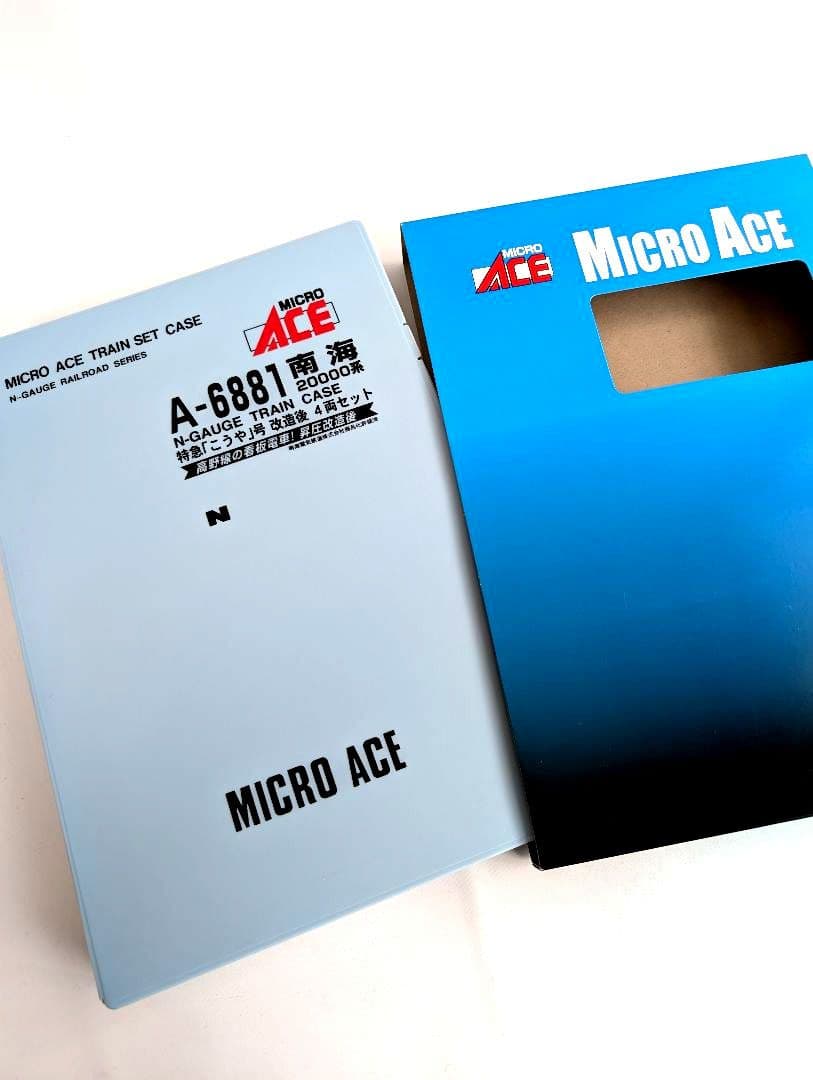 マイクロエース A6881 南海20000系　特急「こうや」改造後　4両編成