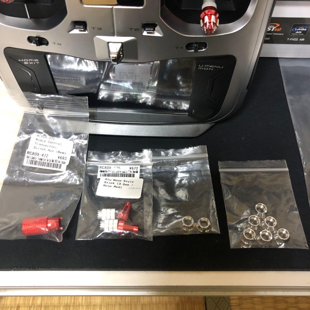 Futaba T16IZ 16チャンネル送信機モード1