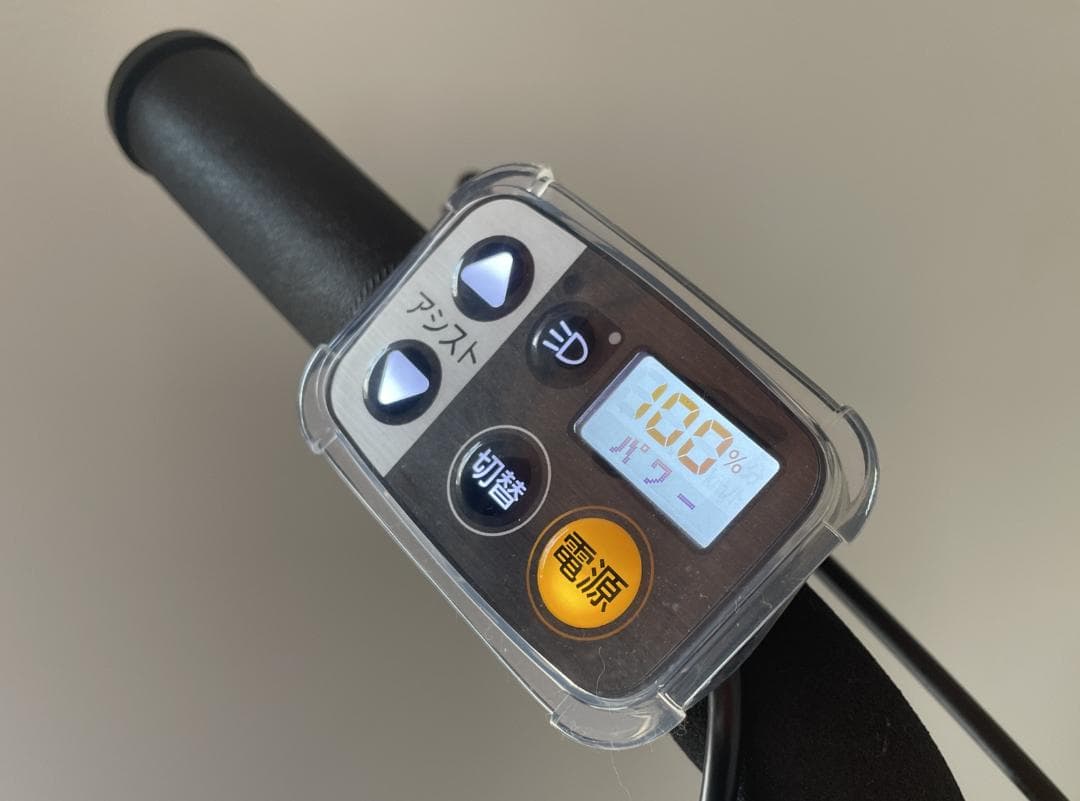 【美品/2025年6月購入】パナソニック電動アシスト自転車 BP02 BEAMS