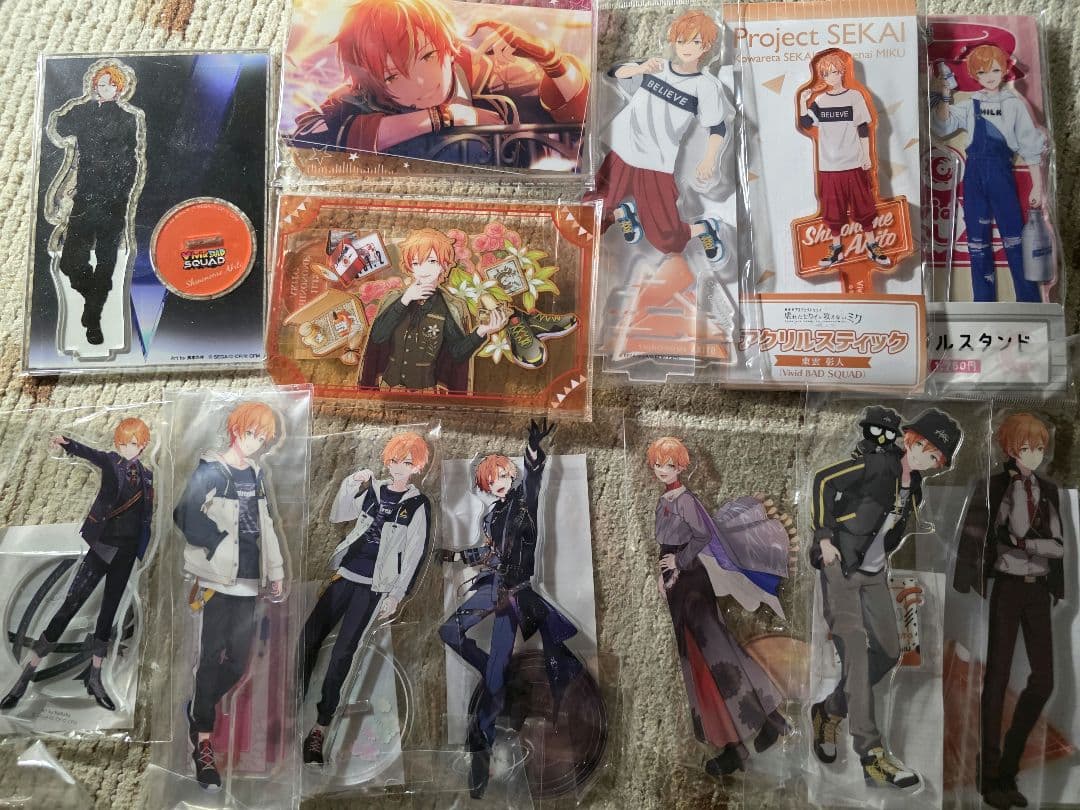 バラ売り○ プロセカ 東雲彰人 まとめ売り プロセカ 東雲彰人 青柳冬弥