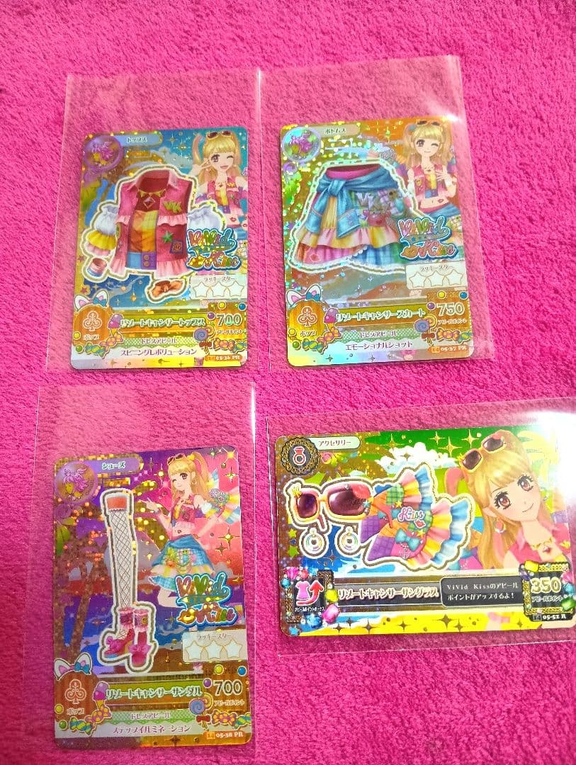 アイカツ カードセット 4点 リゾートキャンサー プレミアムレア 夏樹