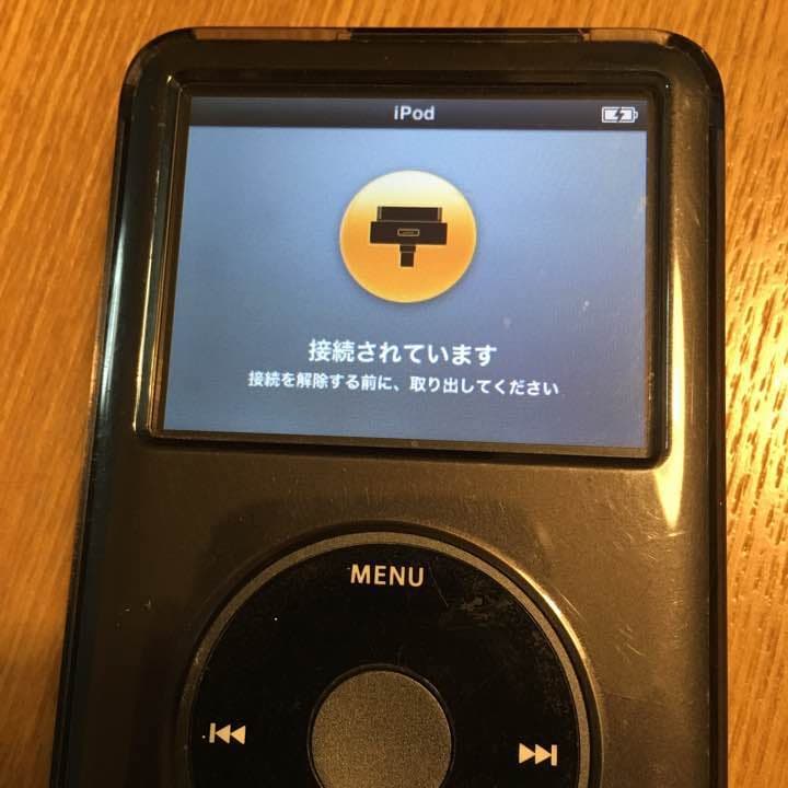 iPod classic 160GB ブラック ジャンク ケース付 アップル iPod