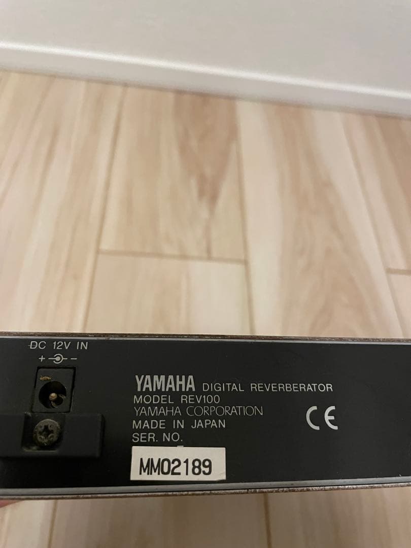 YAMAHA REV100 リバーブ　DIGITAL REVERBERATOR