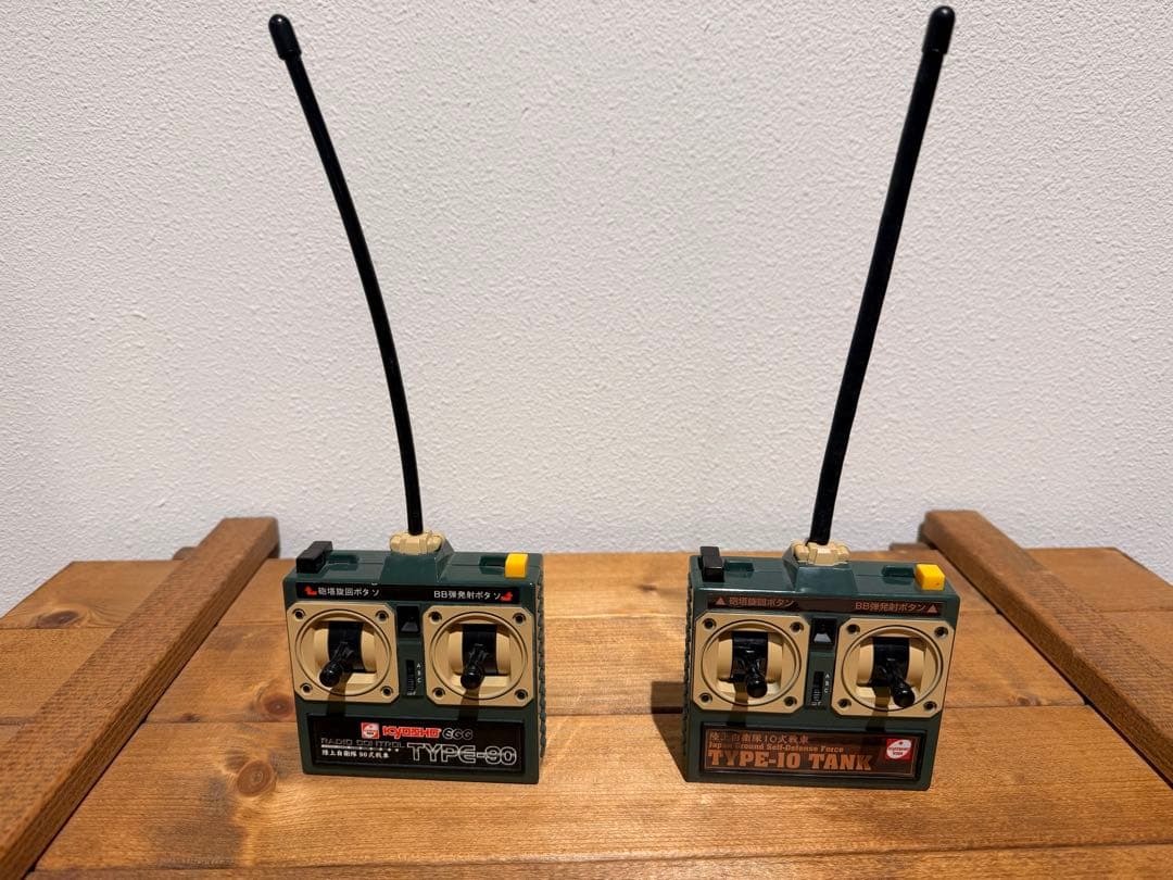 京商 BB弾バトルタンク ウェザリング仕様 陸上自衛隊10式90式戦車２台セット