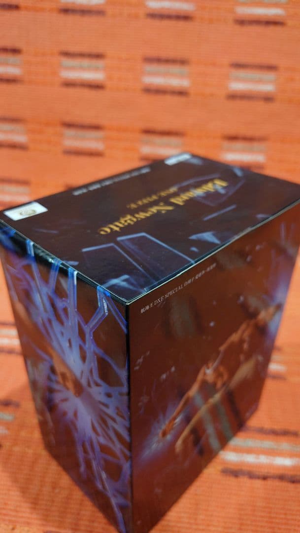 ワンピース フィギュア DXF SPECIAL 白ひげ 海外限定 海外正規品