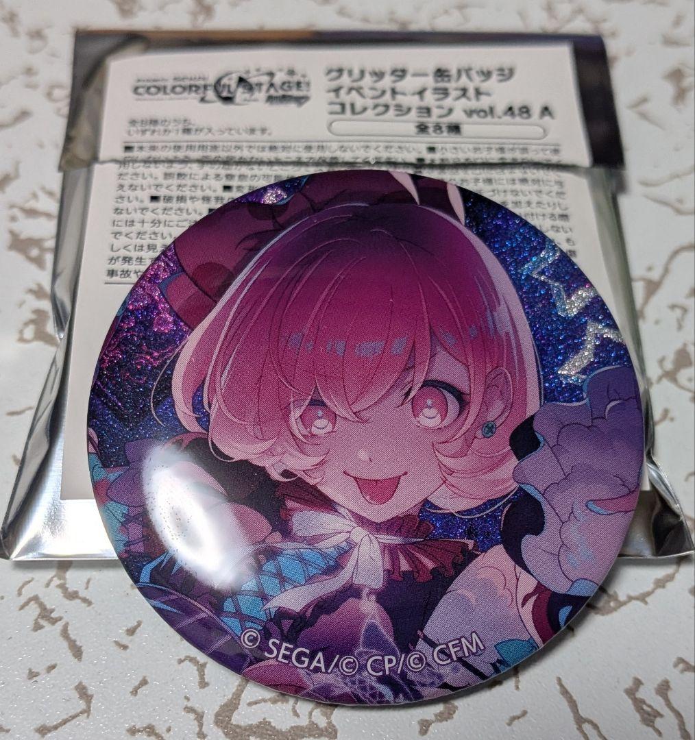 プロジェクトセカイ 鳳えむ グリッター缶バッジ 3点セット - メルカリ