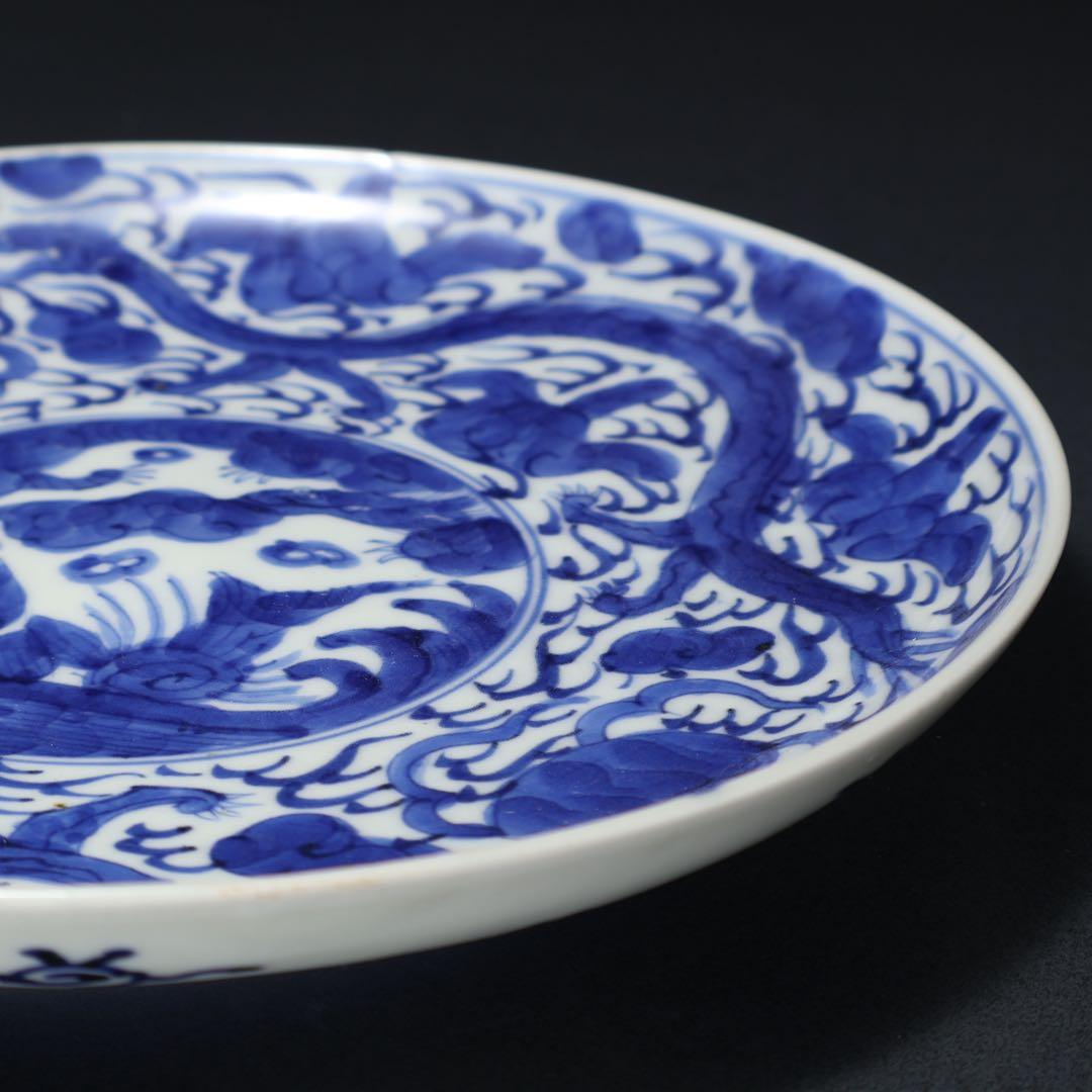 伊万里染付龍文七寸皿　∅21㎝　通り文　骨董　古伊万里　R1480w3B2
