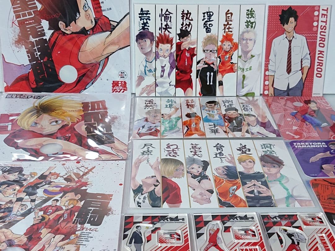 フレーム付】 暗殺教室 キャラポスコレクション ロングポスター 赤羽業