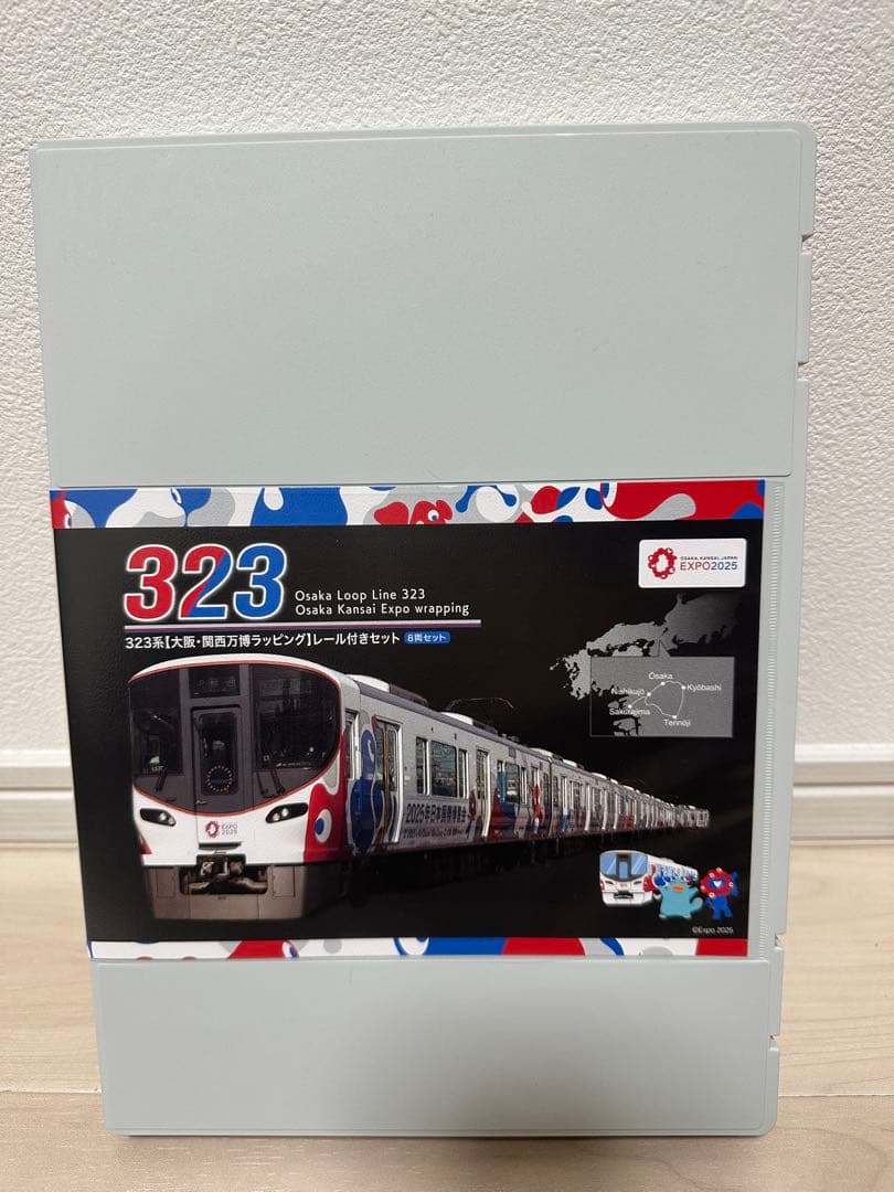 [会場限定品]TOMIX 323系 大阪·関西万博ラッピング レール付きセット