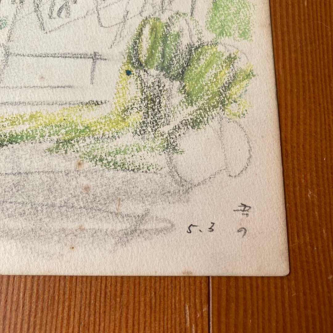 デッサン画　東山