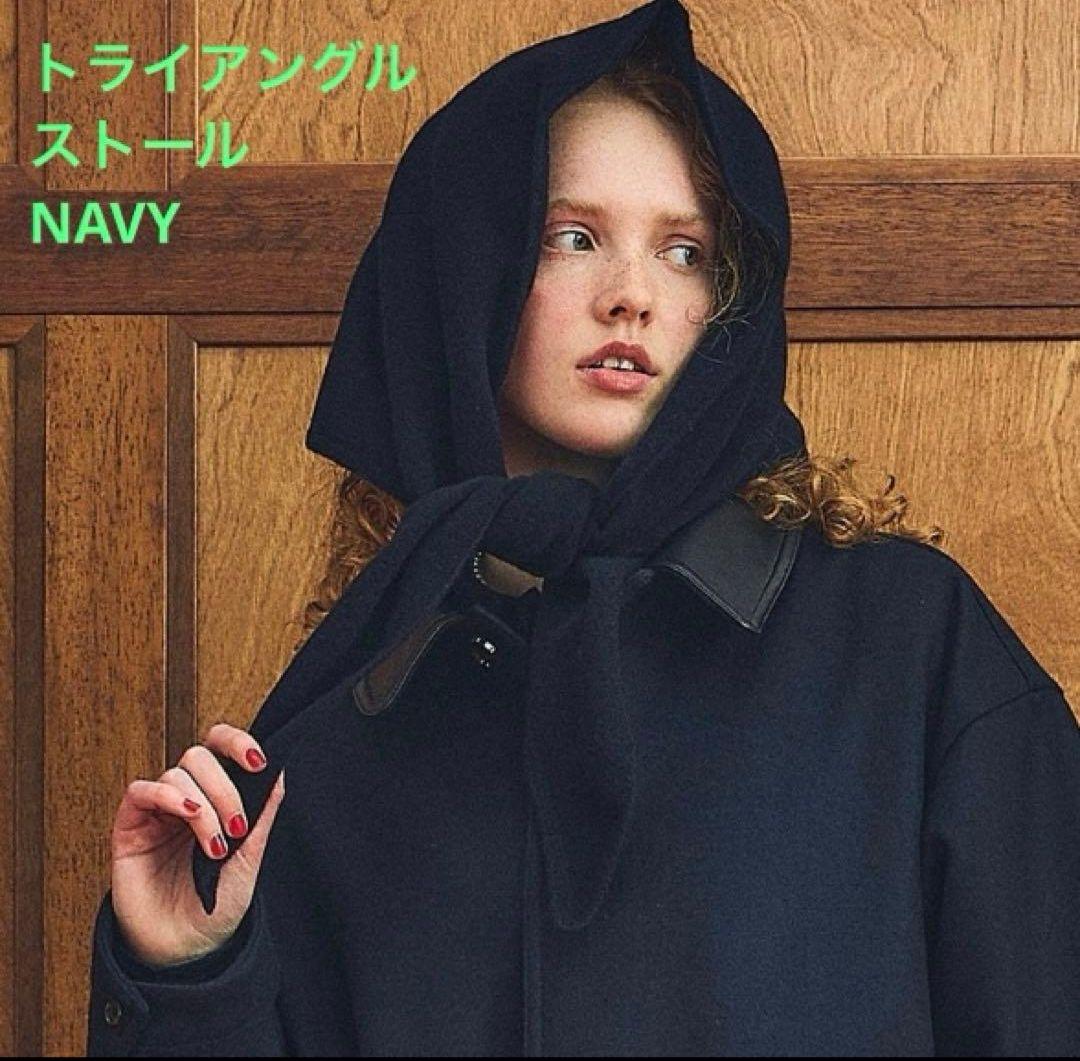 cinch トライアングル ストール oblada TRIANGLE ニット - メルカリ