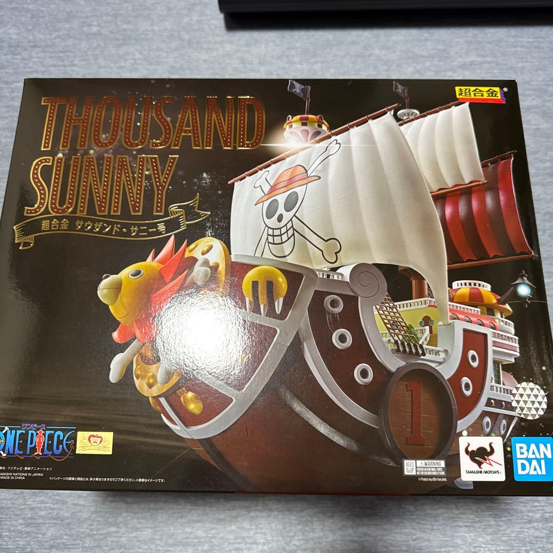 BANDAI 超合金THOUSAND SUNNY ワンピース フィギュア
