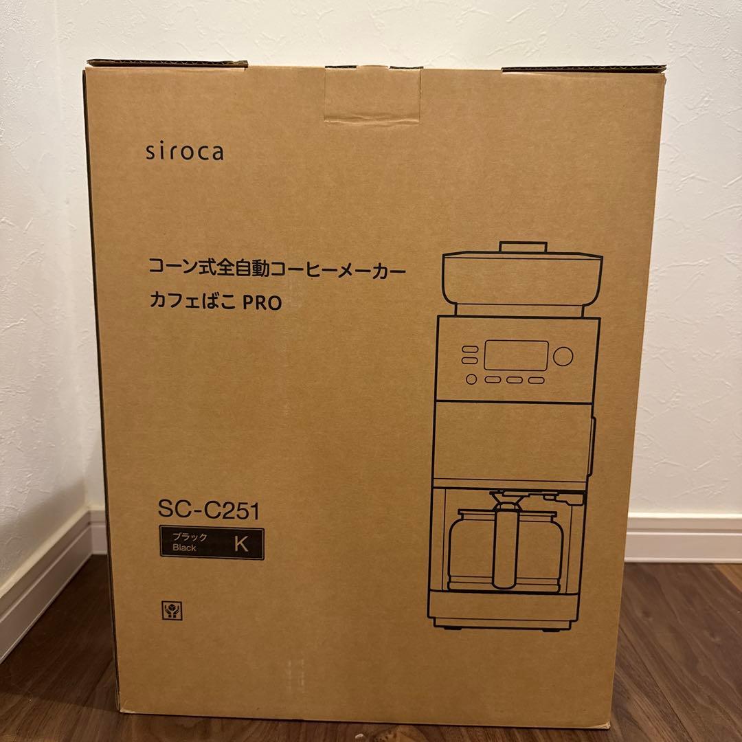 ♪ File:ZX Spectrum +2A (modded with +2 keys) (7098426465).jpg