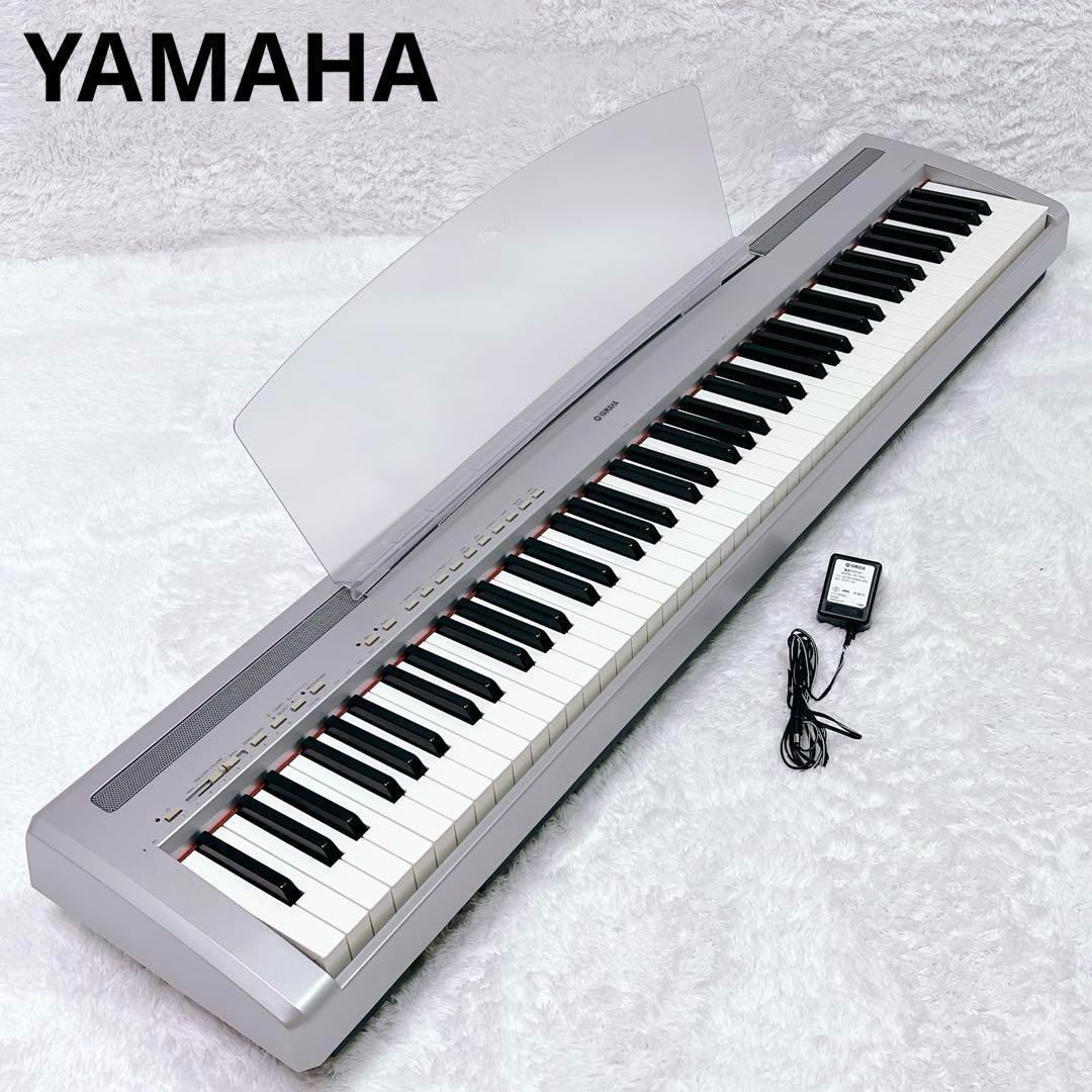 YAMAHA 電子ピアノ P-95 88鍵盤