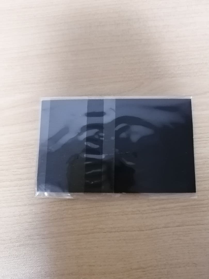 景観する循環カフェ 平沢進ギターピック＋オマケ - メルカリ