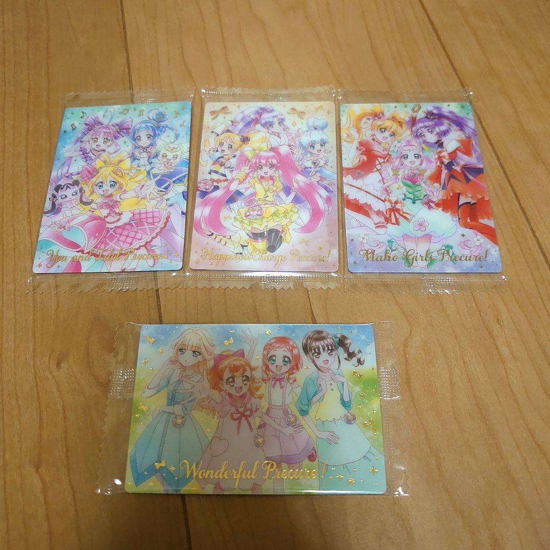 【匿名配送】プリキュアウエハース11 全27種フルコンプセット