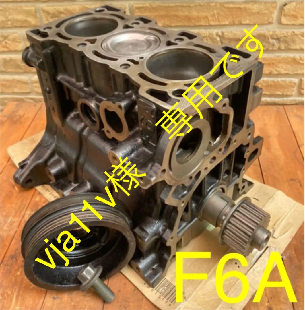 希少 公式 門脇俊一 第七十一番札所 剣五山 弥谷寺 木版画 真作! 門脇