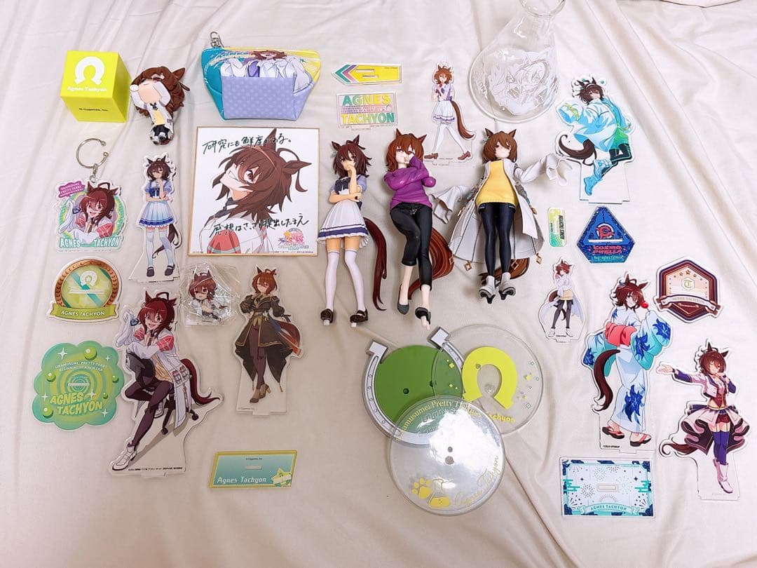 ウマ娘 アグネスタキオン グッズまとめ売り