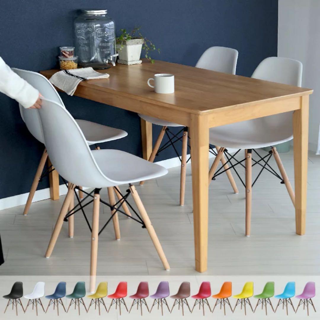 トマト【川崎市多摩区引き取りのみ】ナチュラルウッドダイニングテーブル4脚