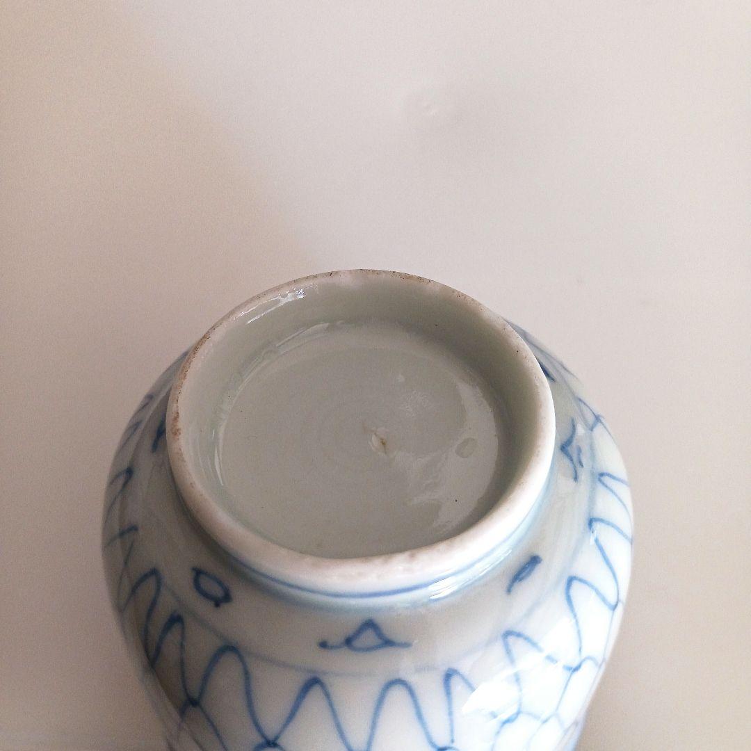 古伊万里　湯呑み茶碗