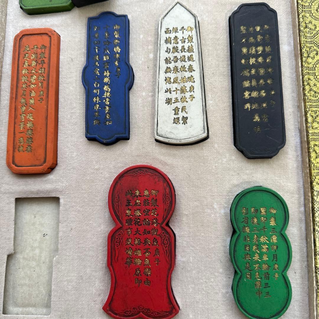 希少品 中国土産 古美術 彩墨 古墨 中国美術 乾隆套墨御题西湖十景诗彩