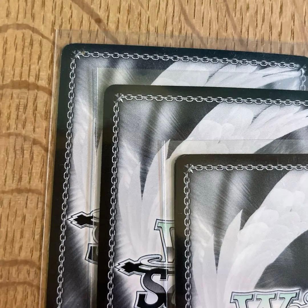 ヴァイスシュヴァルツ 2枚セット　サイン入り