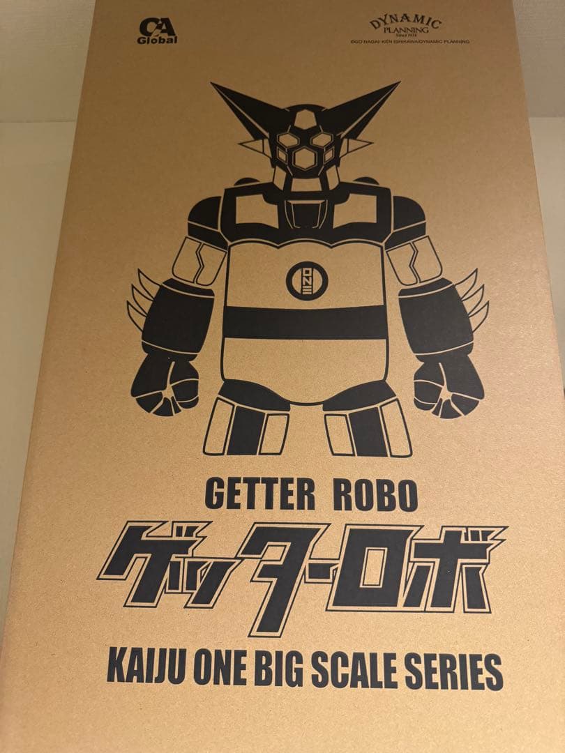 Kaiju_One ブラックゲッター　ソフビ