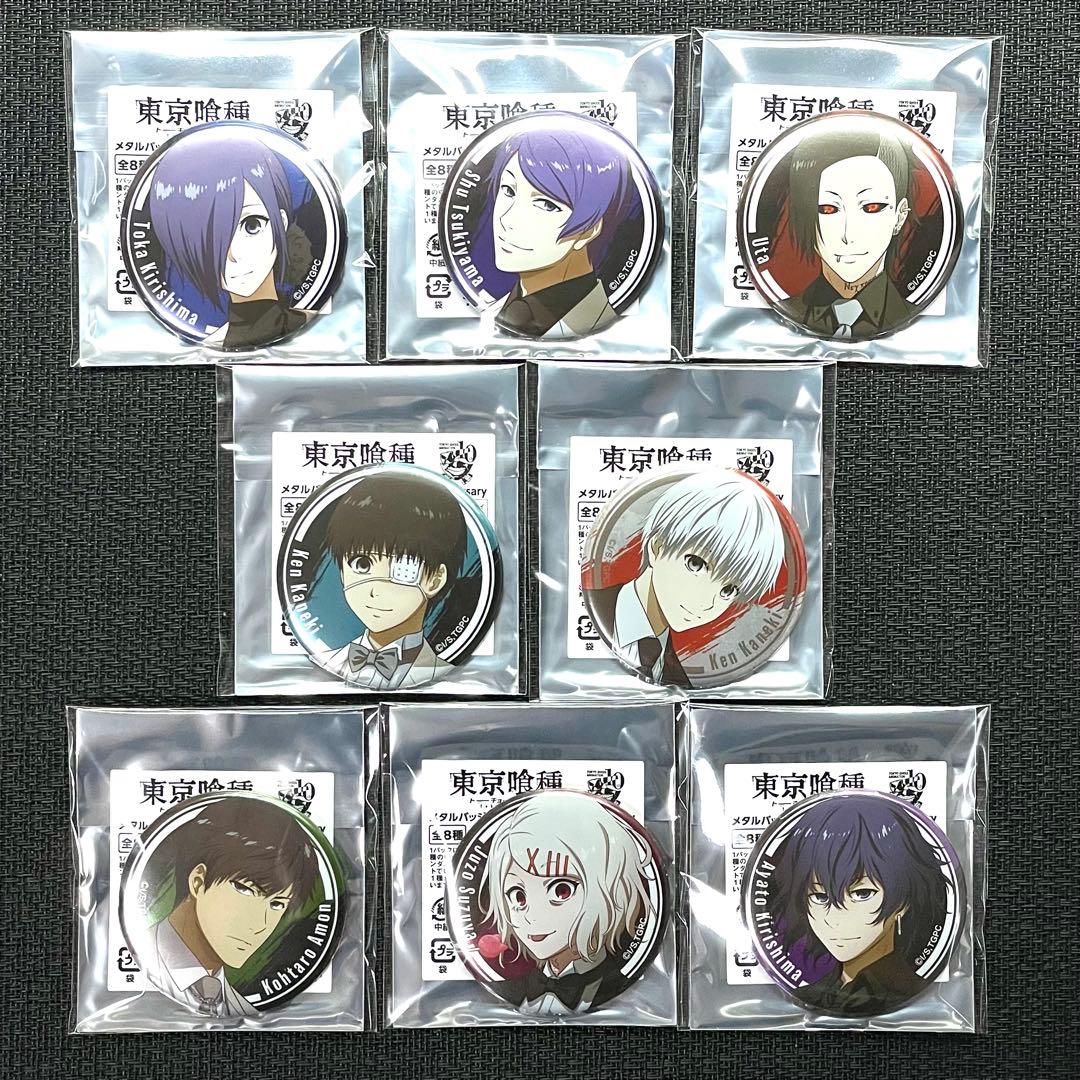 LDH LIVE EXPOロト BALLISTIKBOYZ サイン色紙 コンプ