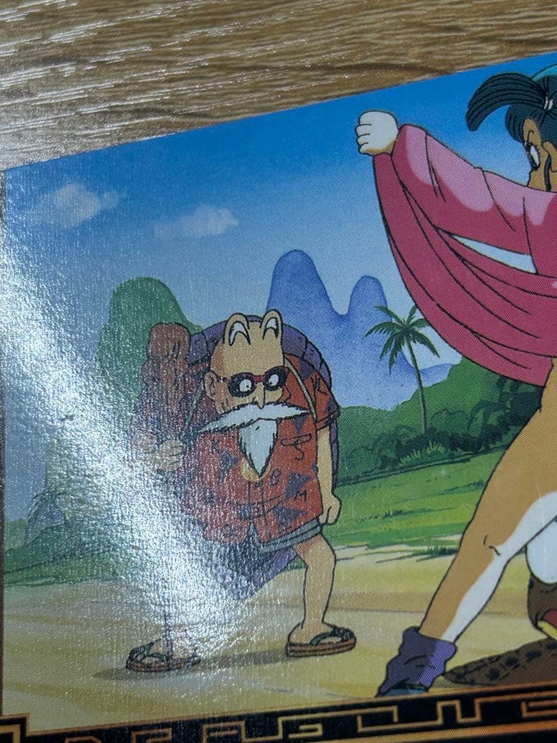 美品　ドラゴンボール　ブルマカード　アマダ