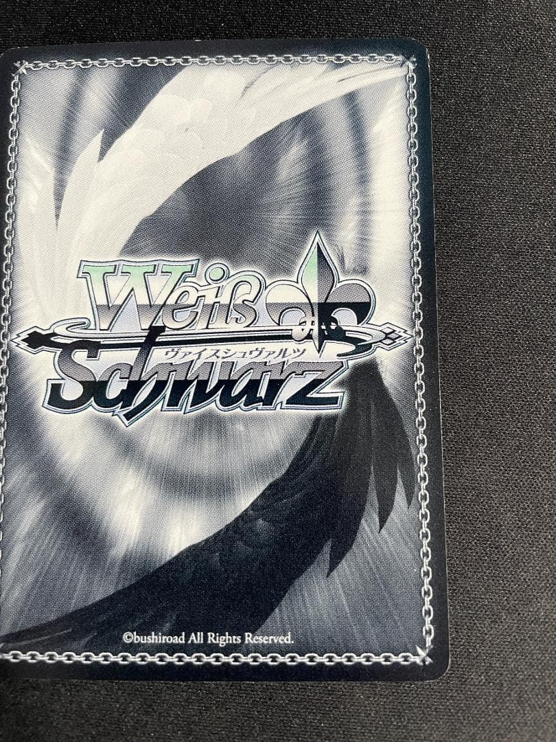 WS ヴァイス 英霊の少女 セイバー サイン入り Fate/Zero 虚淵玄 - メルカリ