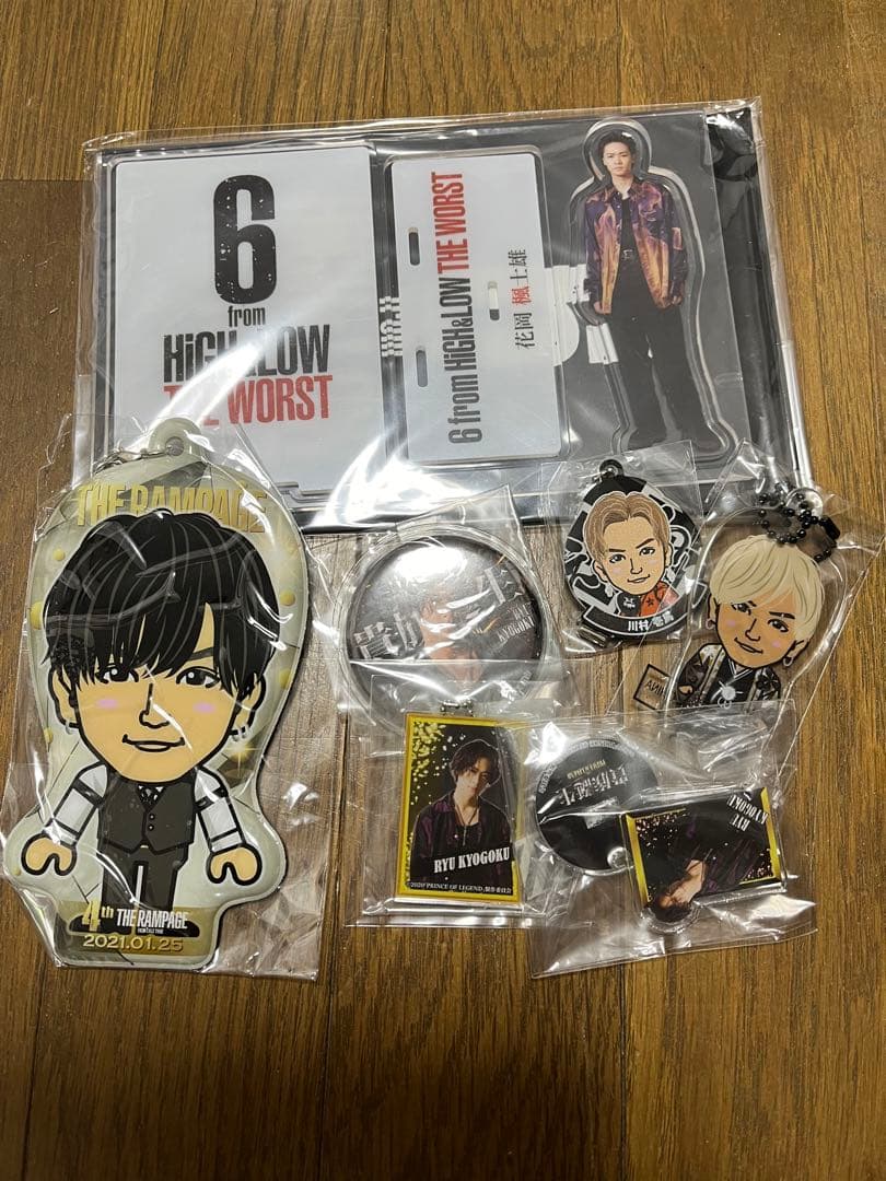 川村壱馬 グッズ セット