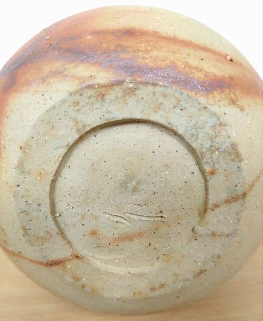 伊勢崎満作 備前焼 緋襷 鶴首花入 共箱共布栞付 備前焼花入