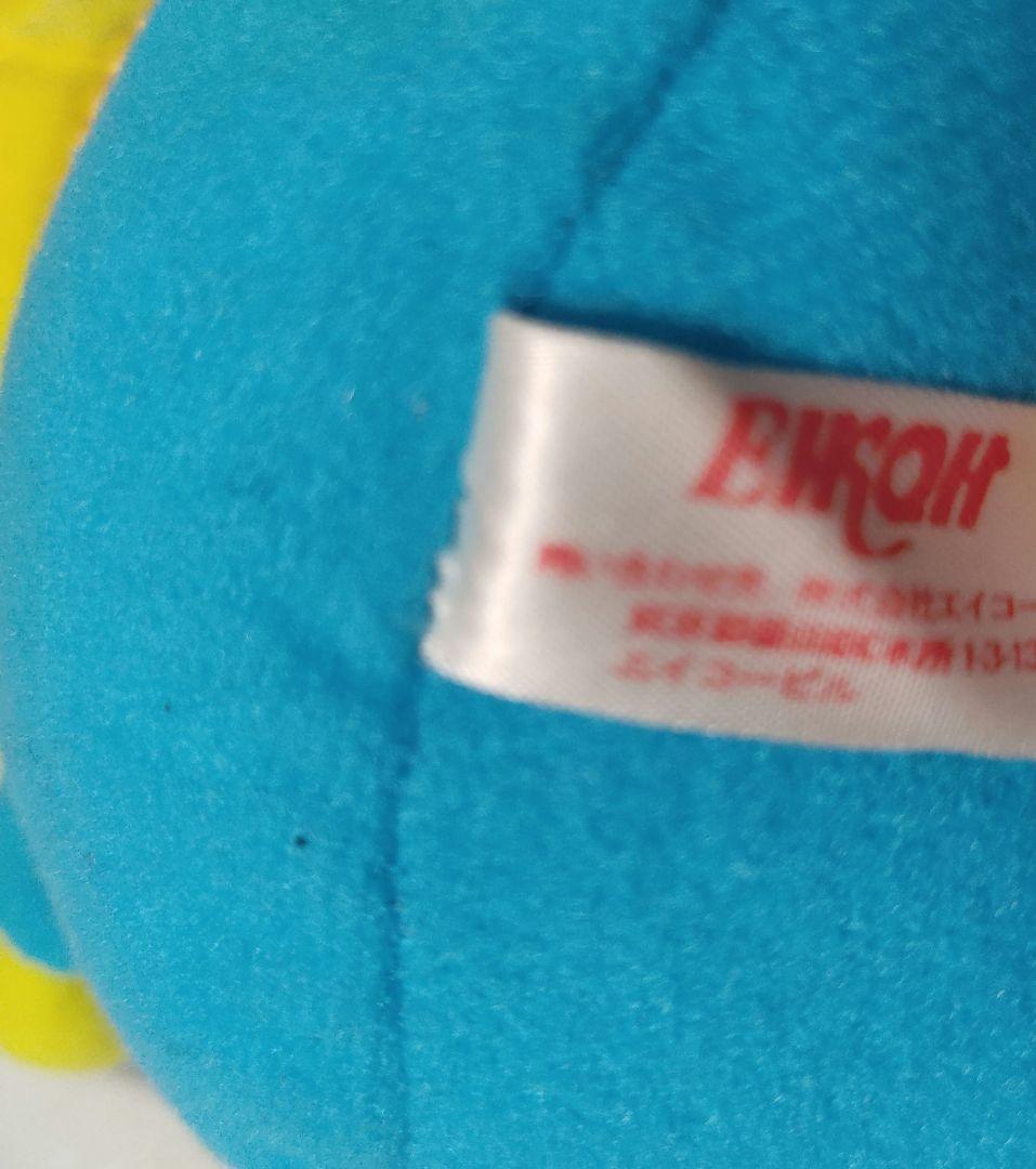 ポムポムプリン 幼稚園 レトロ ぬいぐるみ 非売品