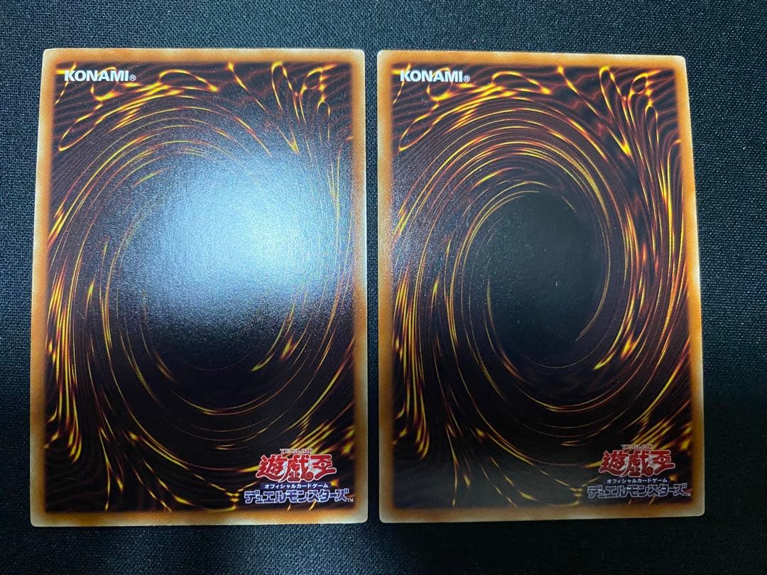 遊戯王 セイクリッド　トレミス　Ｍ７ プレアデス　DTC シークレット　セット