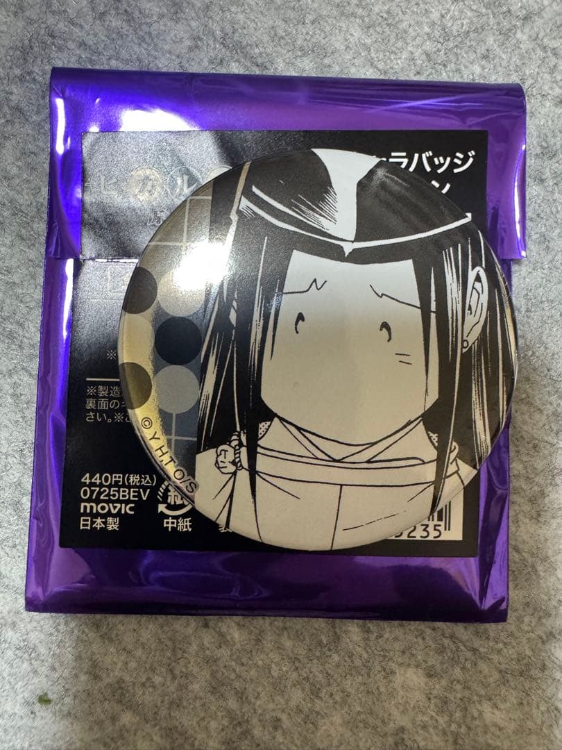 ヒカルの碁 原画展 缶バッジ 藤原佐為 2点セット - メルカリ