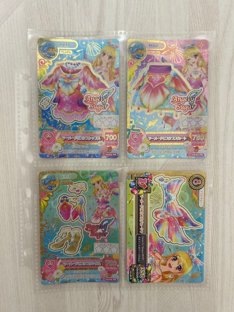 マーメードピスケスコーデ 星宮いちご Amazon.co.jp: アイカツカード