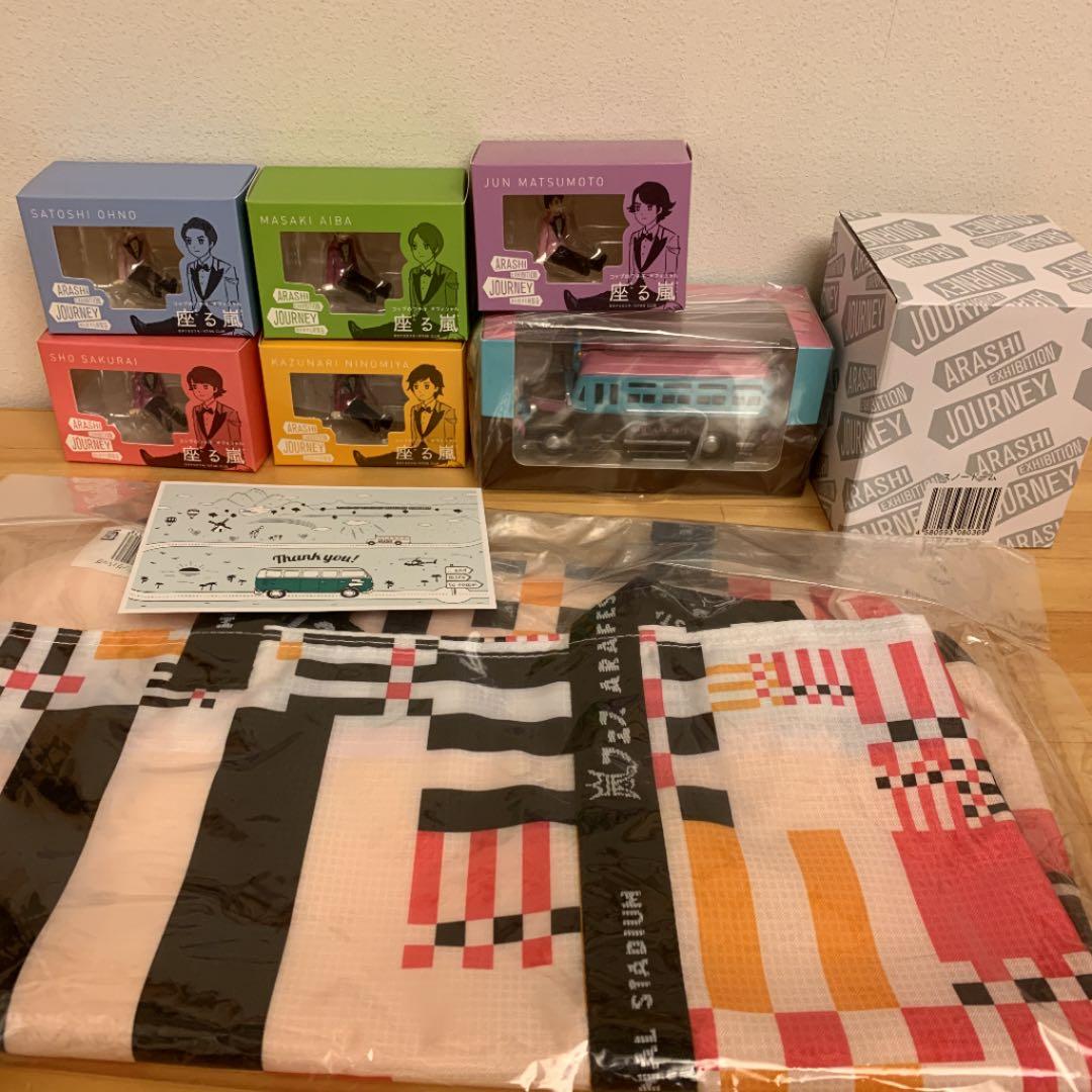 KiU×Kashima Antlers(鹿島アントラーズ)ポップアップテント