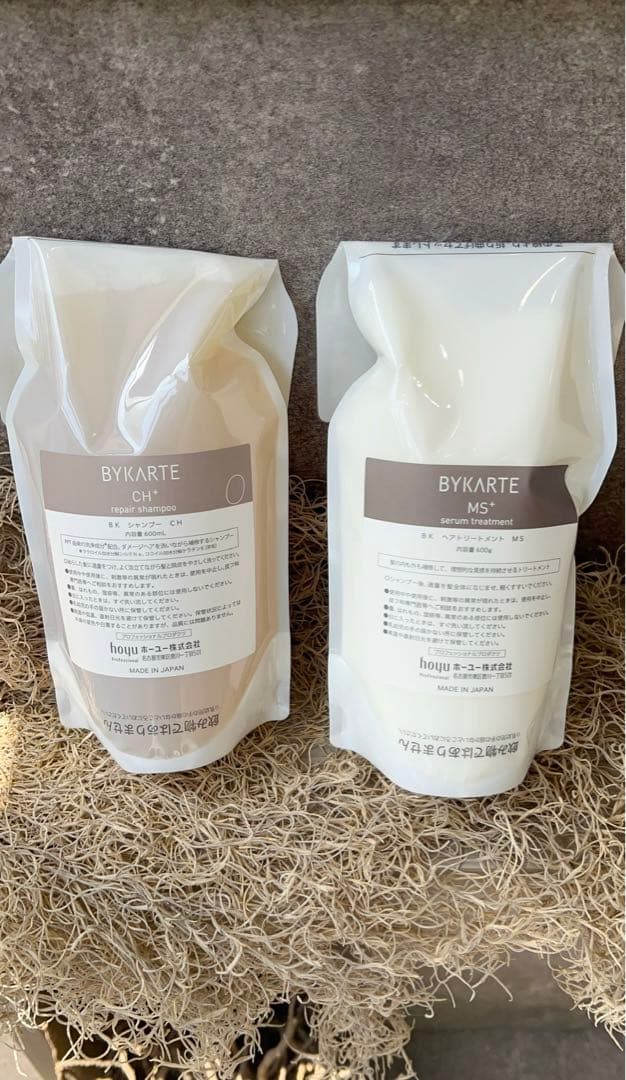 バイカルテ〜さらっとシリーズ〜シャンプー＆トリートメント☆600ml☆