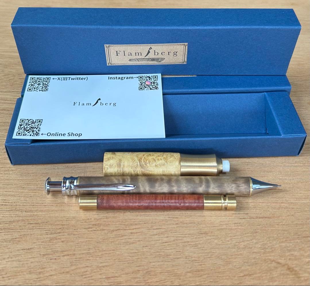 Flamberg シャープペンシル 芯ケース　ツイスト消しゴム