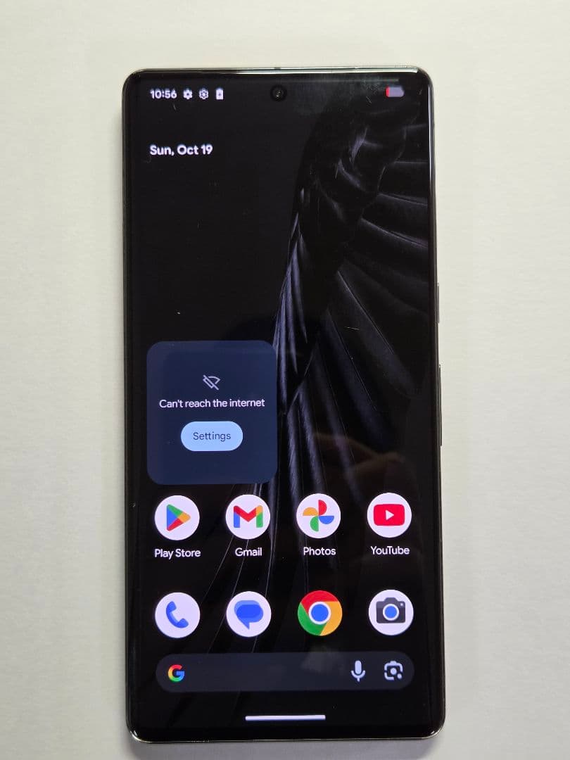 Google Pixel 7 Pro 256GB 本体 ジャンク