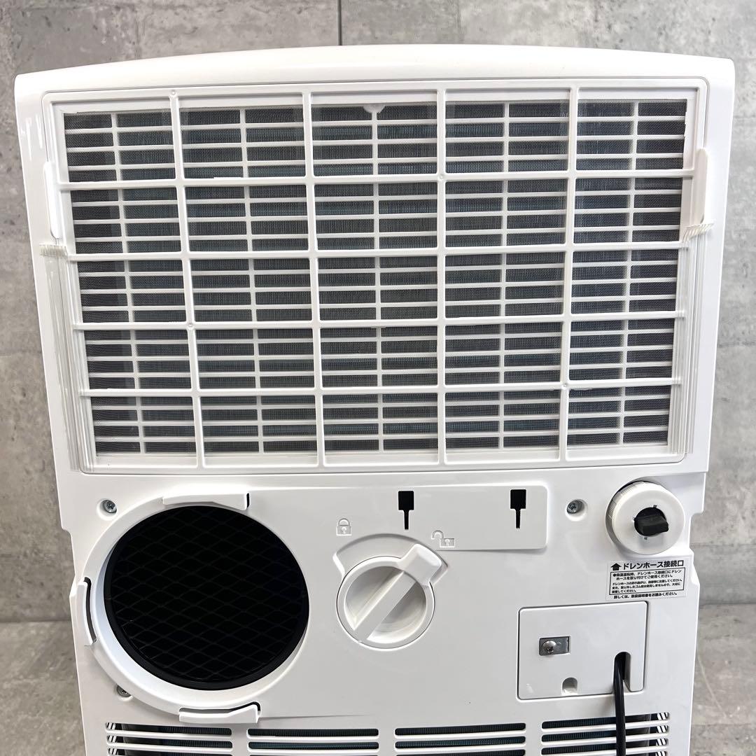 極美品 ナカトミ MAC-22CH クーラー 窓枠エアコン 工事不要 多機能